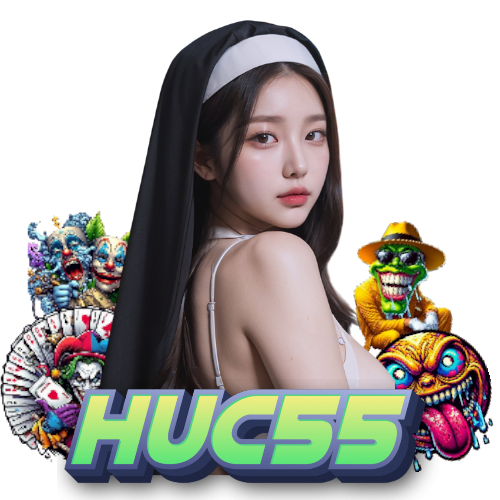 huc55 สมัครสมาชิก