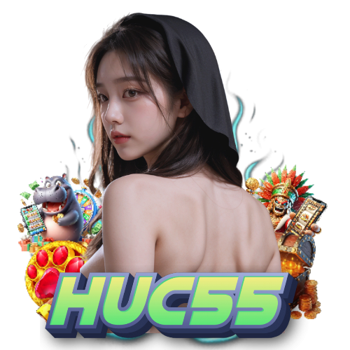 huc55 เปิด 24 ชั่วโมง