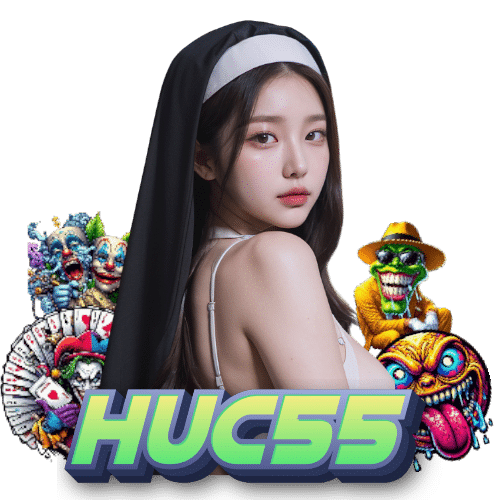 huc55 สมัครสมาชิก