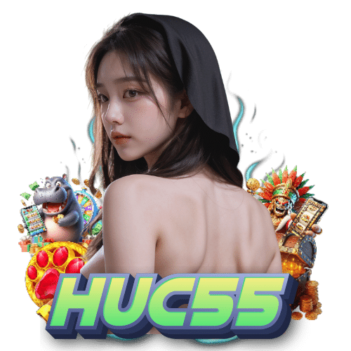 huc55 เปิด 24 ชั่วโมง